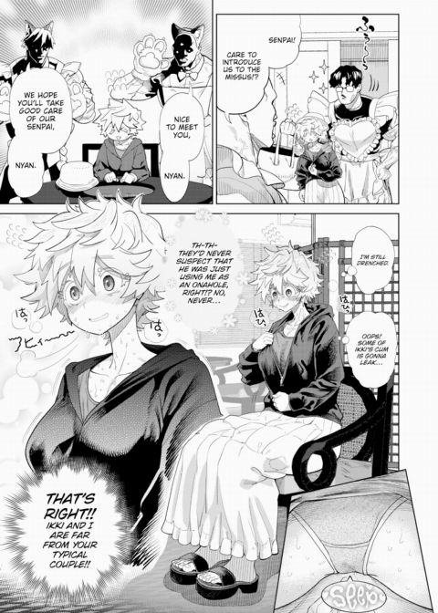 Vanilla Onahole - Year 2 Chapter 1 page 5