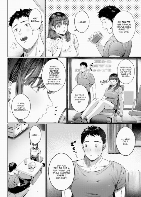 Super Frustration Chapter 1 page 8