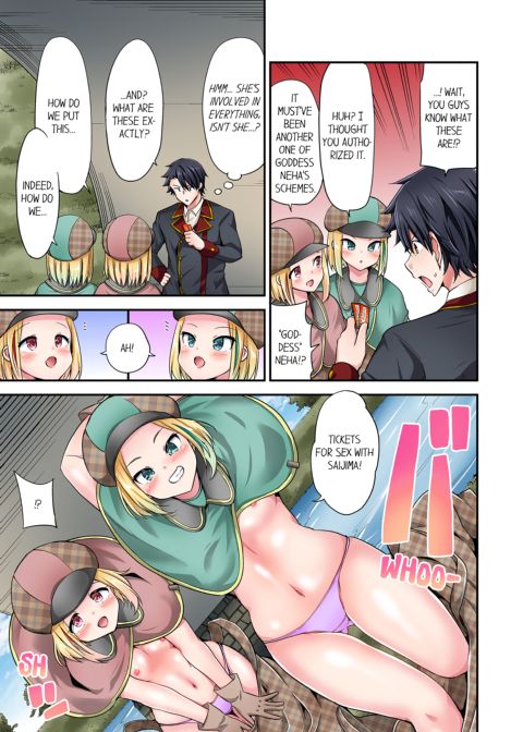 Cowgirl's Riding-Position Makes Me Cum Vol. 19 Chapter 1 page 55