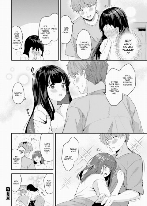 Unforgettable Chapter 1 page 20