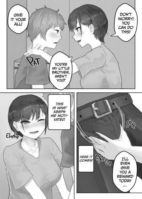 My Cucking Uncle Chapter 1 page 4