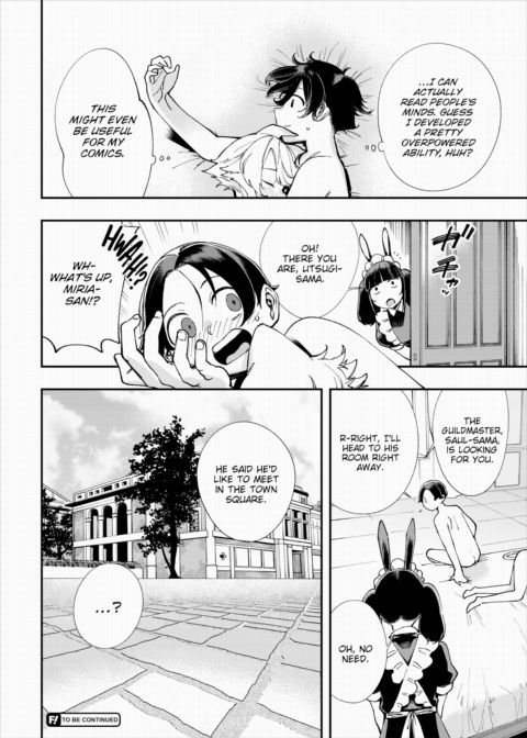 There's No Such Thing as 18+ In This Parallel World! #17 Chapter 1 page 21