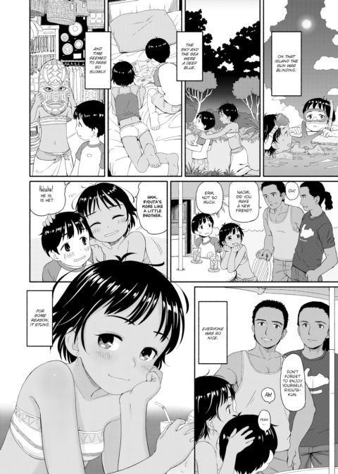 The Sea Leads to Naomi Chapter 1 page 4