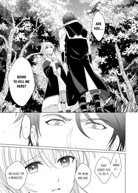 Reincarnated into Demon King Evelogia's World Vol.1 Chapter 1 page 15