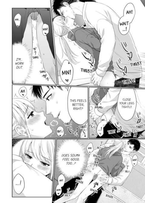 Fire in His Fingertips Vol.15 Chapter 1 page 40