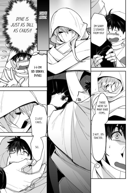 The Titan's Bride Vol.7 Chapter 1 page 41