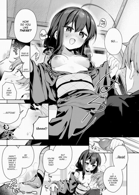 Not According to Plan Chapter 1 page 11