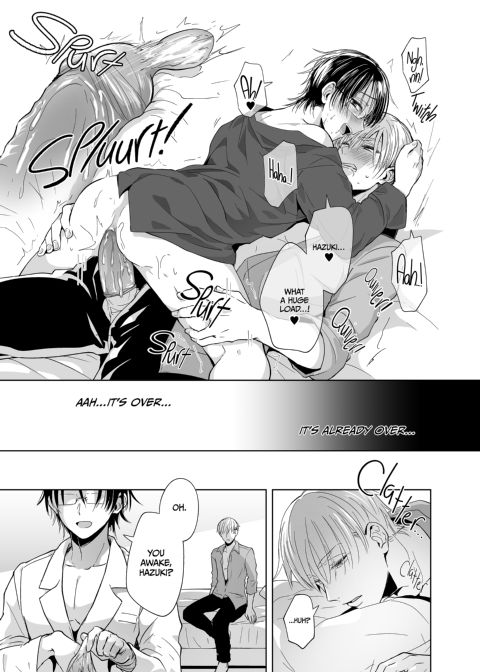 My Teacher's My Lover Chapter 1 page 30