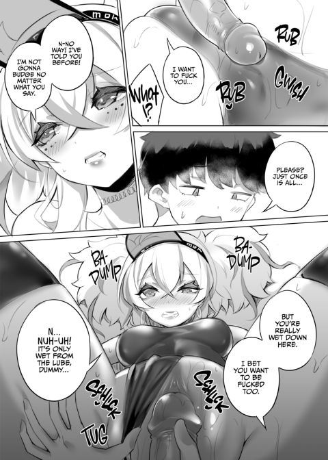 Household Hooker Chapter 1 page 15
