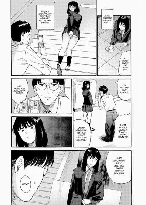 Compensated Dating Chapter 1 page 4