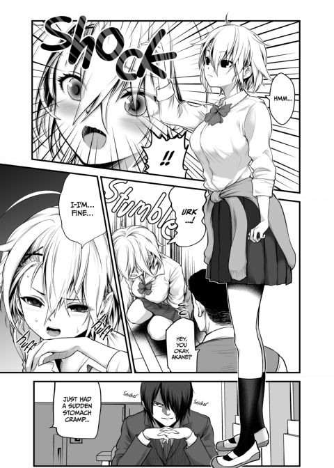 I Sexually Trained a Delinquent Girl Chapter 1 page 4