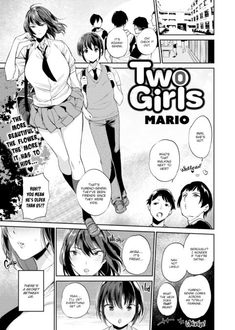 Two Girls Chapter 1 page 1