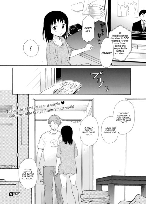 Sensei Final Part Chapter 1 page 26