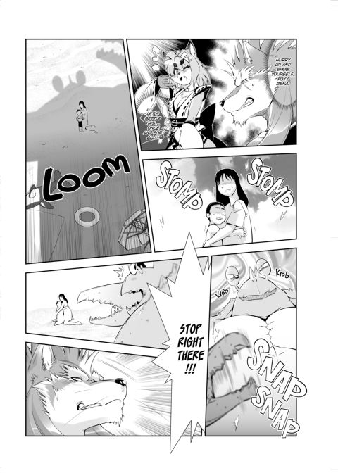 The Magical Foxgirl Foxy Rena 2 Chapter 1 page 5