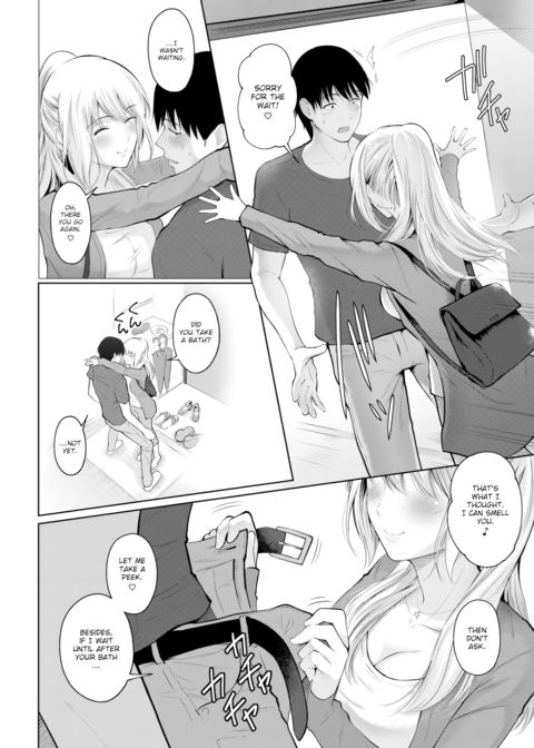 Lying Ponytail Chapter 1 page 4