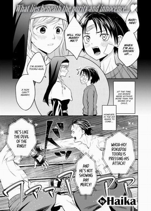 No Nun Can Resist The Devil Chapter 1 page 1