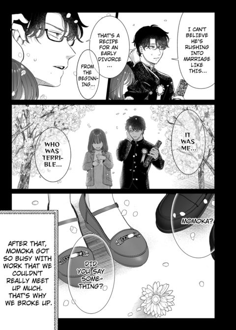 I'm in Love with Mr. Hanabusa's Mouth Vol.5 Chapter 1 page 61
