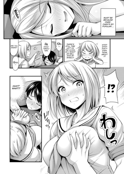 Only Now Chapter 1 page 6