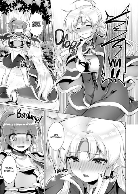 Ephemeral Aphrodite Chapter 1 page 20