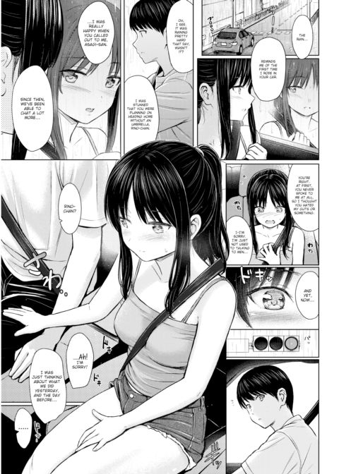 Summer Shower Chapter 1 page 3