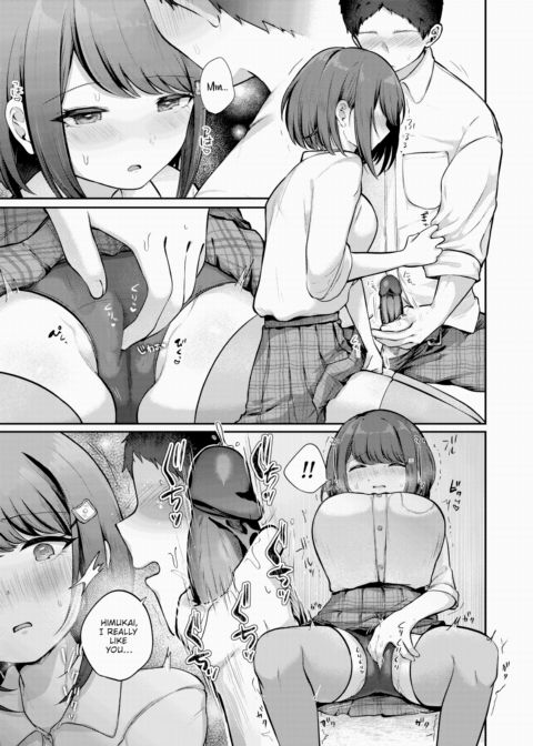Himukai-san Smells of Flour Chapter 1 page 17