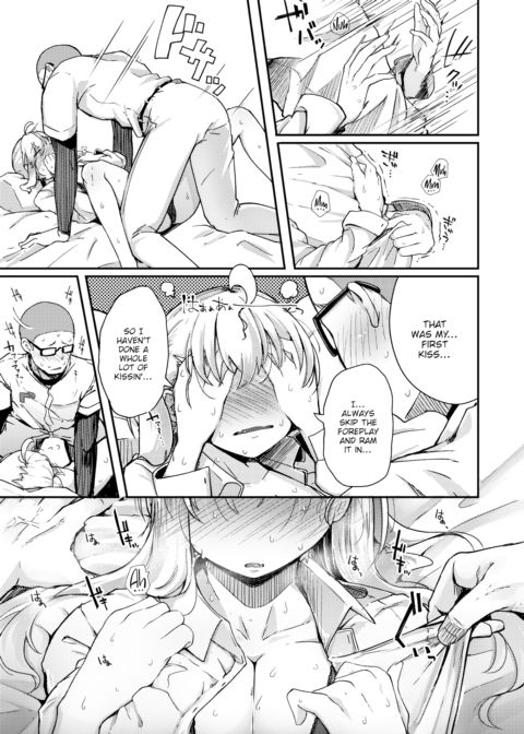 The Spring Demon Chapter 1 page 26