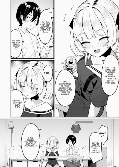 I Took My Eyes Off My Childhood Friend for Two Seconds... Chapter 1 page 6
