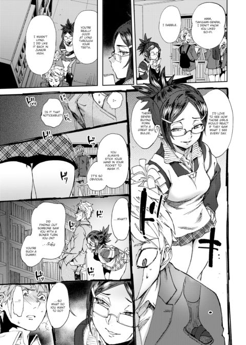 Next to Youth Chapter 1 page 7