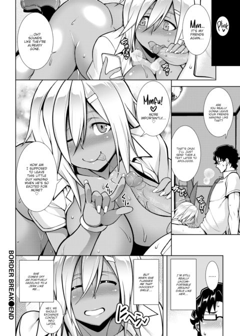 Border Break Chapter 1 page 20