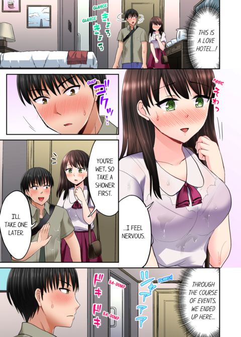 Bullied Boy's Tongue Revenge Vol.5 Chapter 1 page 35