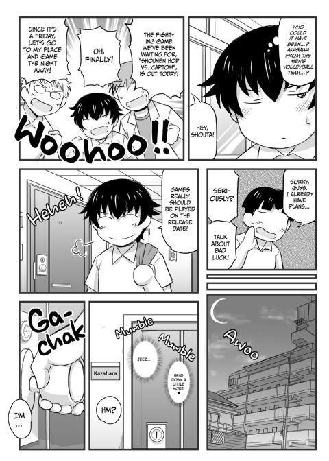 SisTR - How My Friend Stole My Beloved Sister Chapter 1 page 31