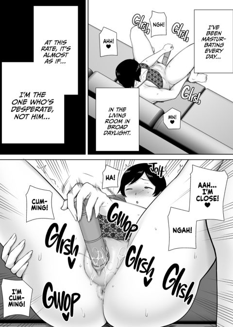 Even Moms Want a Little Lovin'! 2 Chapter 1 page 22