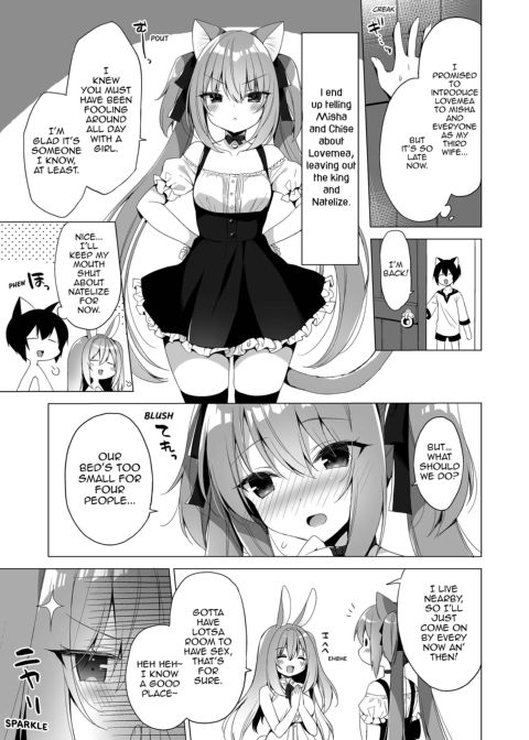 My Ideal Life in Another World Vol. 10 Chapter 1 page 7