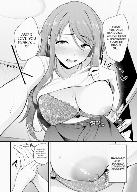 Pay Attention Before You Change Yourself... ❤ Chapter 1 page 10