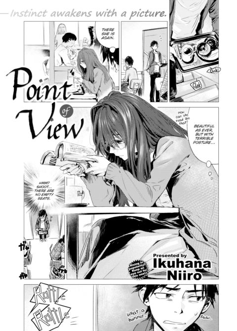 Point of View Chapter 1 page 1