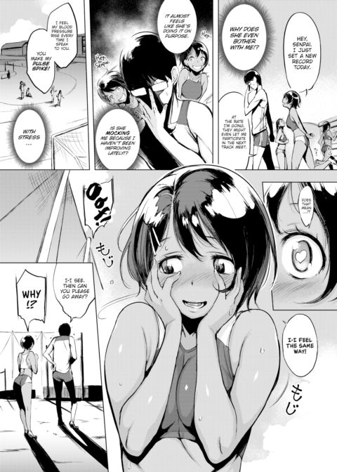 Hey, Senpai Chapter 1 page 3