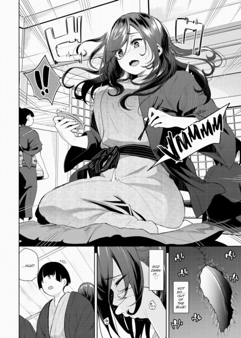 Teased Honey 2 Chapter 1 page 6