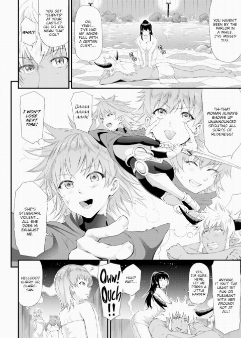 The Isekai Massage Parlor - Chapter 5 Chapter 1 page 6
