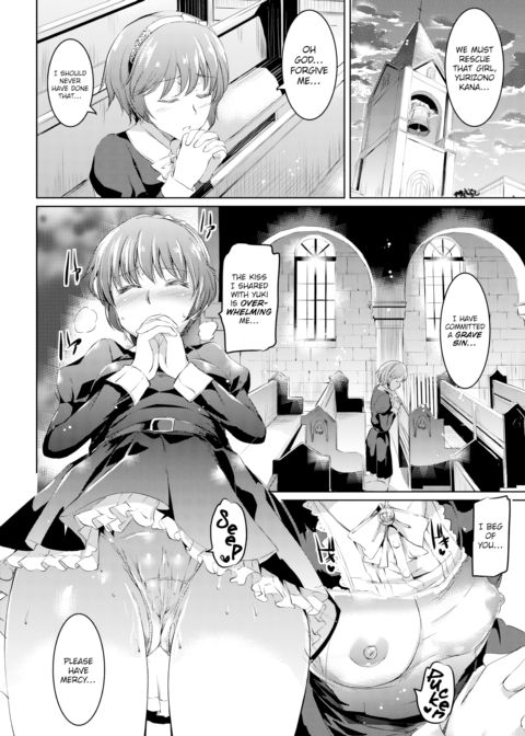 Brand Chapter 4 Chapter 1 page 8