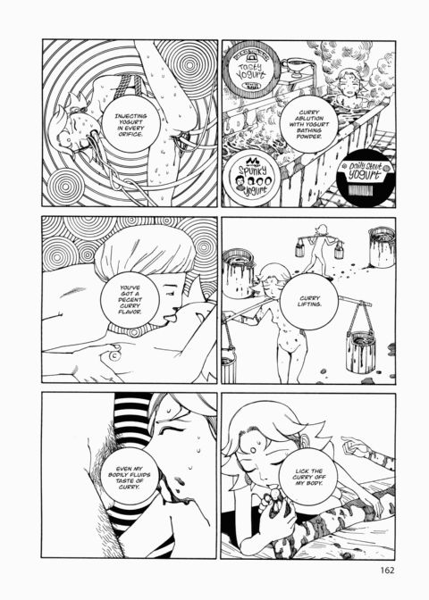 Super Dimensional Love Gun Chapter 1 page 163