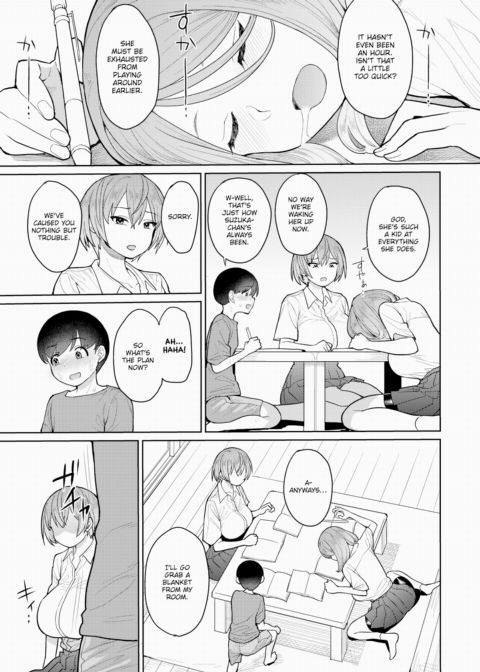 It Just Smelled So Good Chapter 1 page 17