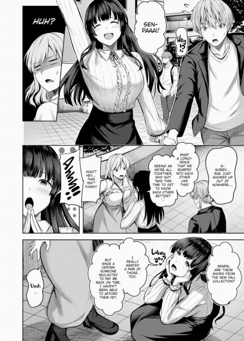 Maid @ Main Chapter 1 page 6