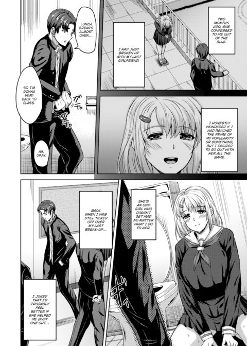 Deep Within Her Smile Chapter 1 page 4