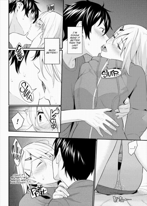 Kiss Mint ❤ Chapter 1 page 6