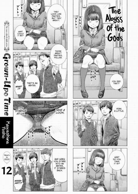 Grown-Up's Time 12 Chapter 1 page 1