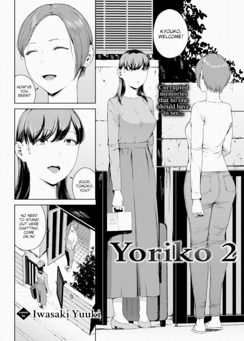 Yoriko 2 Chapter 1 page 2