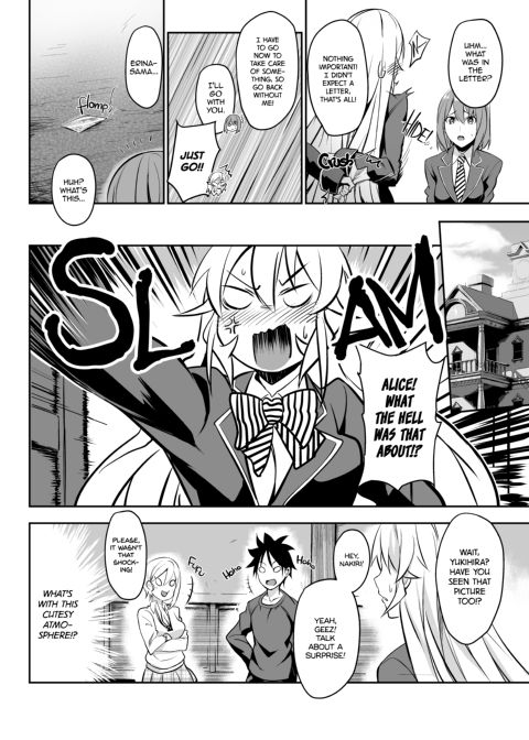 Secret Recipe vol. 2 Chapter 1 page 3
