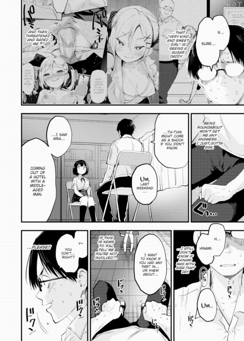 Little ☆ Bitches - Hina-chan Chapter 1 page 4
