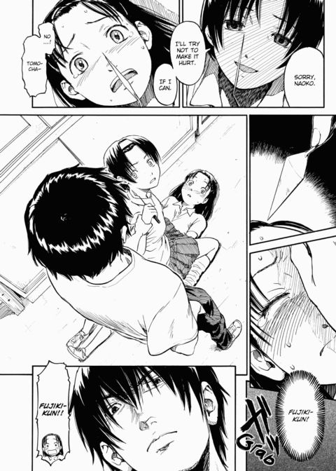 Shoujo Material Chapter 1 page 47