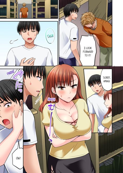 Bullied Boy's Tongue Revenge Vol.5 Chapter 1 page 13